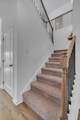 420 Stratford Station Dr - Photo 13