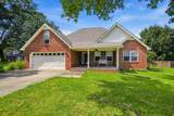 719 Williamsburg Dr - Photo 1