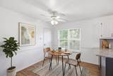 719 Williamsburg Dr - Photo 4