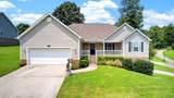 142 Orrie Moss Court - Photo 2