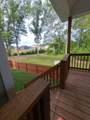 1308 Sussex Dr - Photo 16