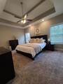 1308 Sussex Dr - Photo 10