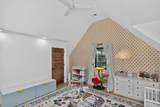 811 S 12th St - Photo 32