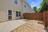 284 Meigs Dr - Photo 40