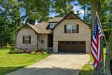 1044 Northridge Dr - Photo 2