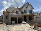 2405 Nolan Dr - Photo 1
