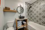 239 Rep John Lewis Way N - Photo 16
