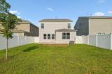 7626 Gunners Landing Dr - Photo 26