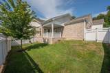 6025 Mt Pisgah Rd - Photo 35
