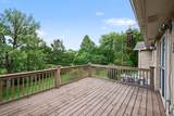 111 Rising Sun Ct - Photo 21