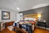 234 W End Hts - Photo 18
