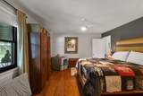234 W End Hts - Photo 19
