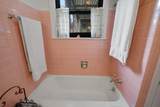 234 W End Hts - Photo 23