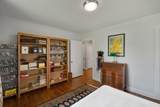 234 W End Hts - Photo 26