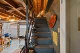 234 W End Hts - Photo 37
