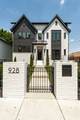928 11th Ave - Photo 2