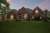 2323 Calderwood Ct - Photo 1
