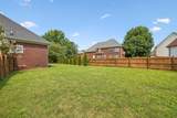 2323 Calderwood Ct - Photo 33