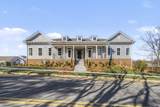 7363 Carothers Road - Photo 1