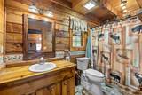 208 Lakeshore Dr - Photo 11