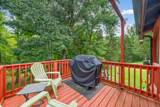 208 Lakeshore Dr - Photo 22