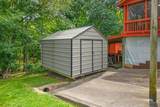 208 Lakeshore Dr - Photo 32