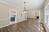 125 Sequoyah Ln - Photo 12