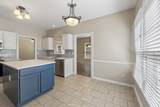 125 Sequoyah Ln - Photo 13