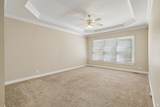 125 Sequoyah Ln - Photo 22