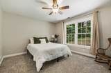 125 Sequoyah Ln - Photo 37