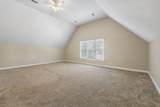 125 Sequoyah Ln - Photo 39