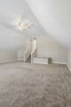 125 Sequoyah Ln - Photo 42