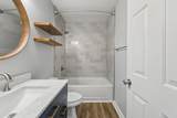 125 Sequoyah Ln - Photo 44