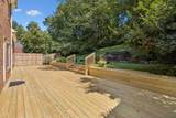 125 Sequoyah Ln - Photo 48