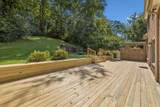 125 Sequoyah Ln - Photo 49