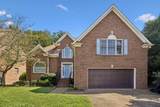 125 Sequoyah Ln - Photo 58