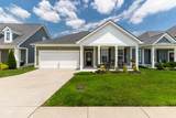 7527 Maggie Dr - Photo 1