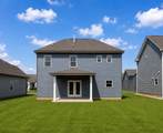 4011 Dortch Ln - Photo 22