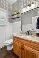 125 Carr Dr - Photo 24