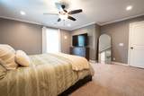 980 Vanderbilt Rd - Photo 17