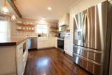 980 Vanderbilt Rd - Photo 9