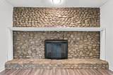 110 Highlander Dr - Photo 18