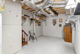 111 Nunnehi Trail - Photo 41