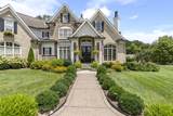 3300 Bridle Path Ct - Photo 5