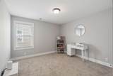 4224 Stark St - Photo 21