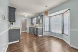 301 Eggars Ct - Photo 12
