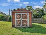 301 Eggars Ct - Photo 30