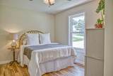 500 Forrest Cove Ln - Photo 17