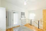 2539 Orchard House Way - Photo 12