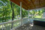 2539 Orchard House Way - Photo 17